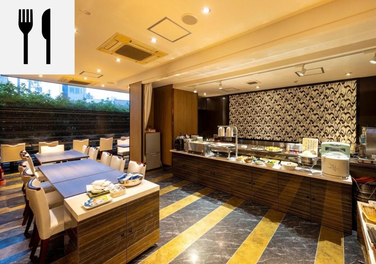 Apa Hotel Kanazawa Katamachi Extérieur photo